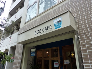 P1430742.JPG
