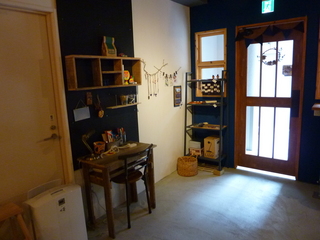 P1430747.JPG